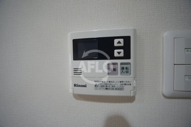 その他設備　ル・シエル天王寺　給湯設備