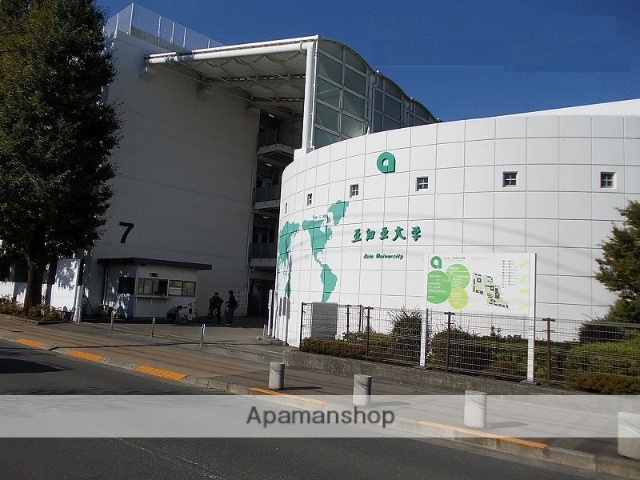 大学・短大　亜細亜大学（大学・短大）まで703m