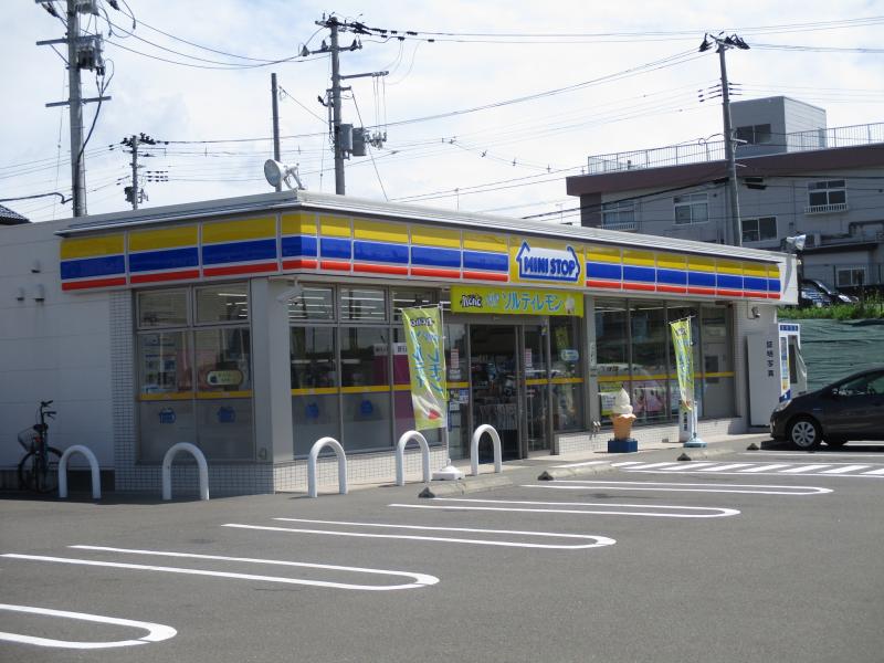 コンビニ　ミニストップ多賀城高崎店（コンビニ）まで376m