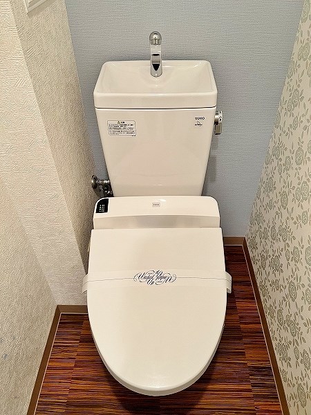 トイレ　★温水洗浄便座トイレ★