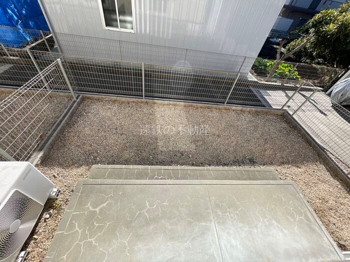 バルコニー　専用庭