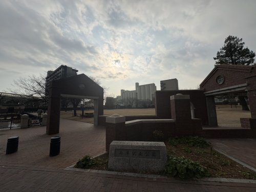 公園　幼保連携型認定こども園モーツァルトパーク&ライドこども園（公園）まで817m