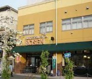 スーパー　そうてつローゼン上星川店（スーパー）まで1105m