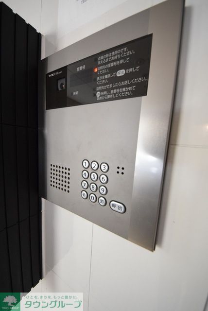 セキュリティ　お問合せはタウンハウジングまで！※現地待合わせ相談可能