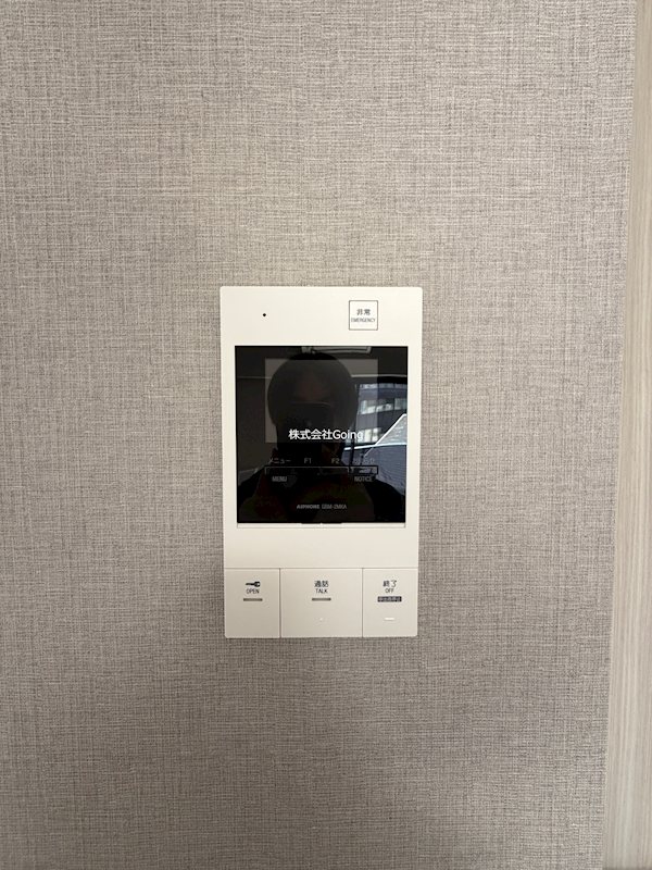 その他共有部分　※別部屋参考