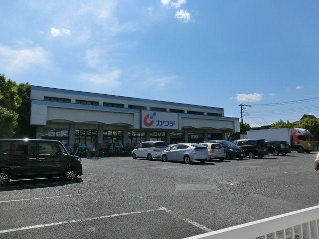 ドラックストア　カワチ薬品 新田駅前店（ドラッグストア）まで447m
