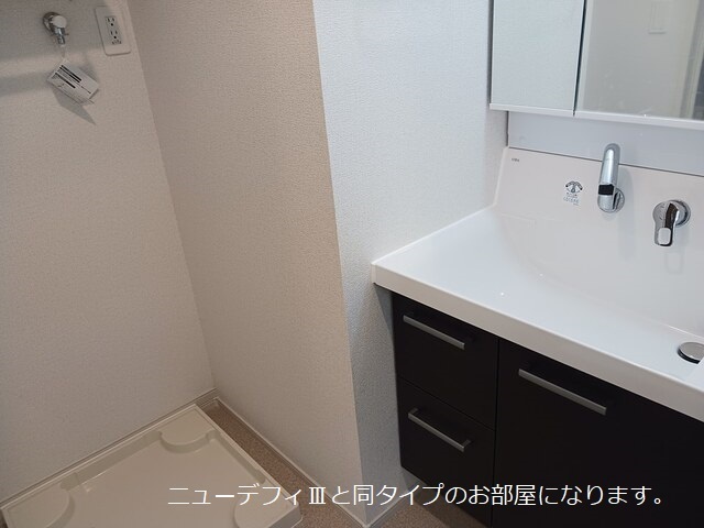 洗面設備　イメージ画像です。