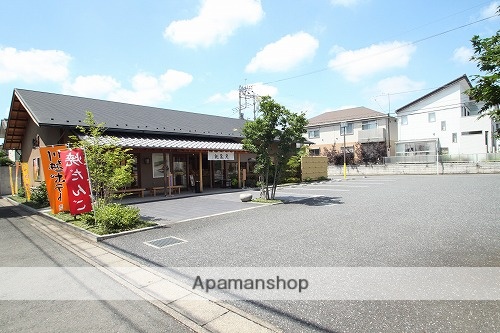 その他　紋蔵庵川越西店（その他）まで221m