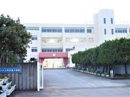 小学校　取手市立取手東小学校（小学校）まで699m