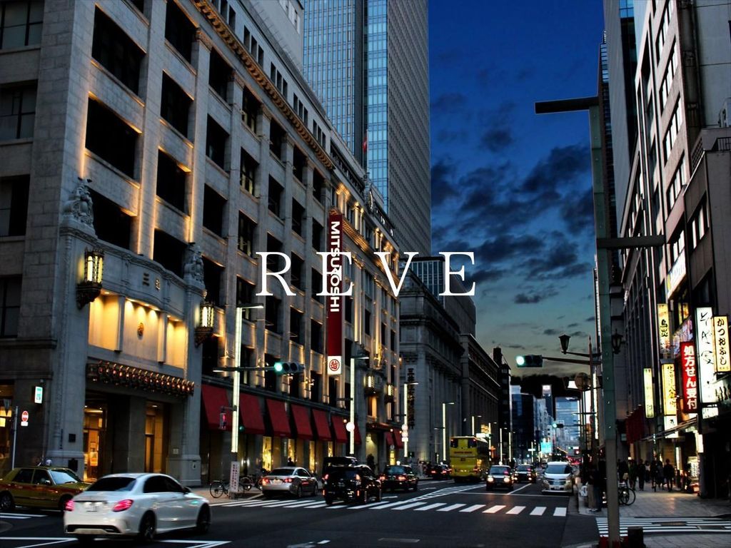 その他　三越前駅(東京メトロ 銀座線)（その他）まで680m