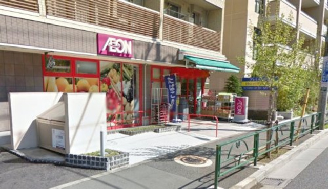 スーパー　まいばすけっと南田中1丁目店（スーパー）まで465m