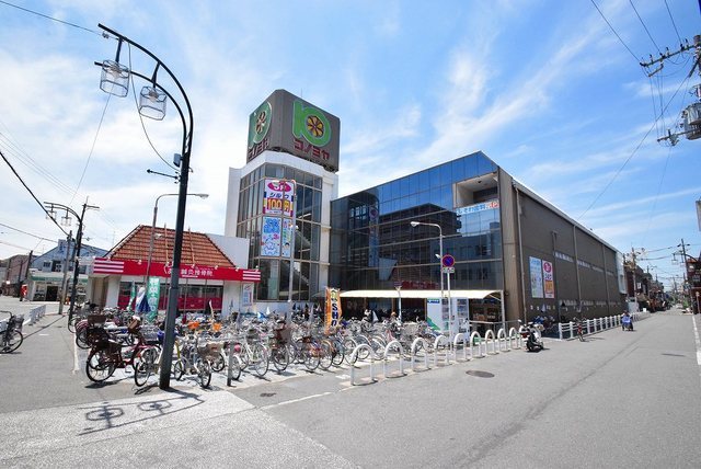 スーパー　コノミヤ　若江岩田店（スーパー）まで971m