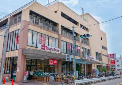 スーパー　東急ストア上池台店（スーパー）まで609m