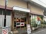 スーパー　東急ストア 新丸子店（スーパー）まで163m