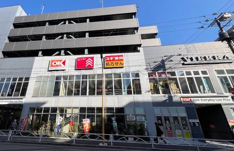 ショッピングセンター　ビエラ江東橋（ショッピングセンター）まで1350m