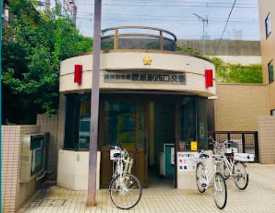 公園　伊藤谷公園（公園）まで180m