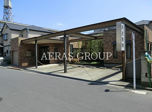 病院　沢近医院（病院）まで425m