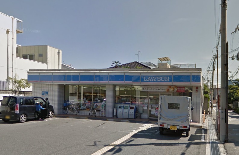コンビニ　ローソン恵我之荘駅前店（コンビニ）まで535m