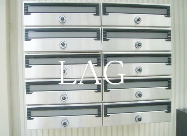 その他共有部分　メールボックスです。