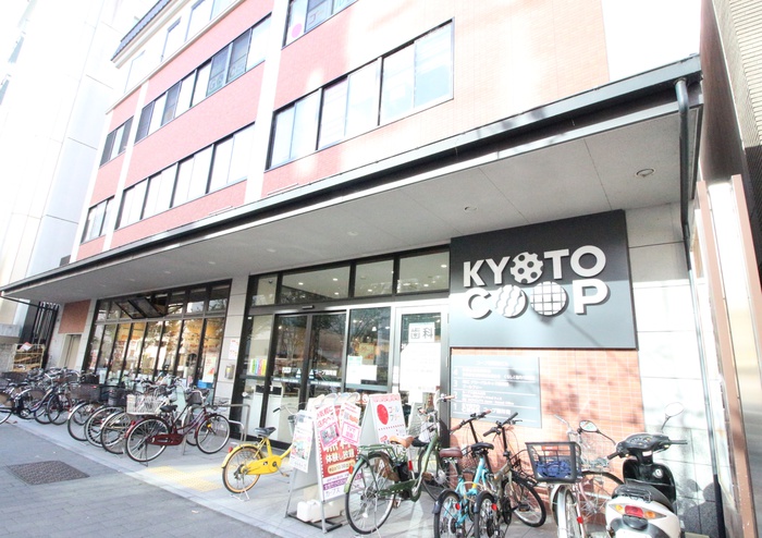 スーパー　コープ（スーパー）まで200m