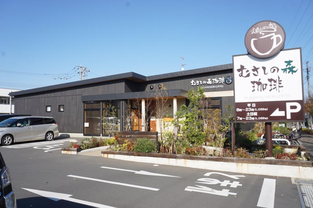 その他　むさしの森珈琲 流山おおたかの森店（その他）まで378m