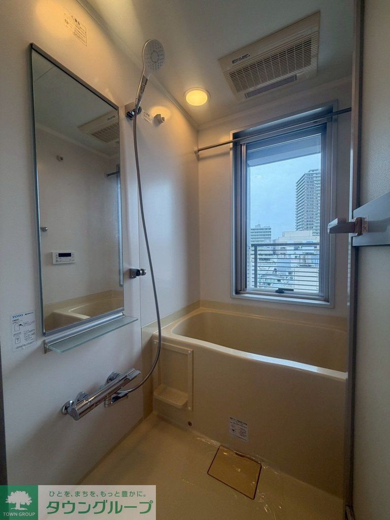 バス・シャワールーム