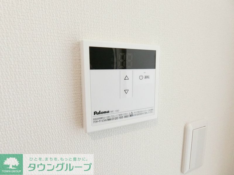 バス・シャワールーム