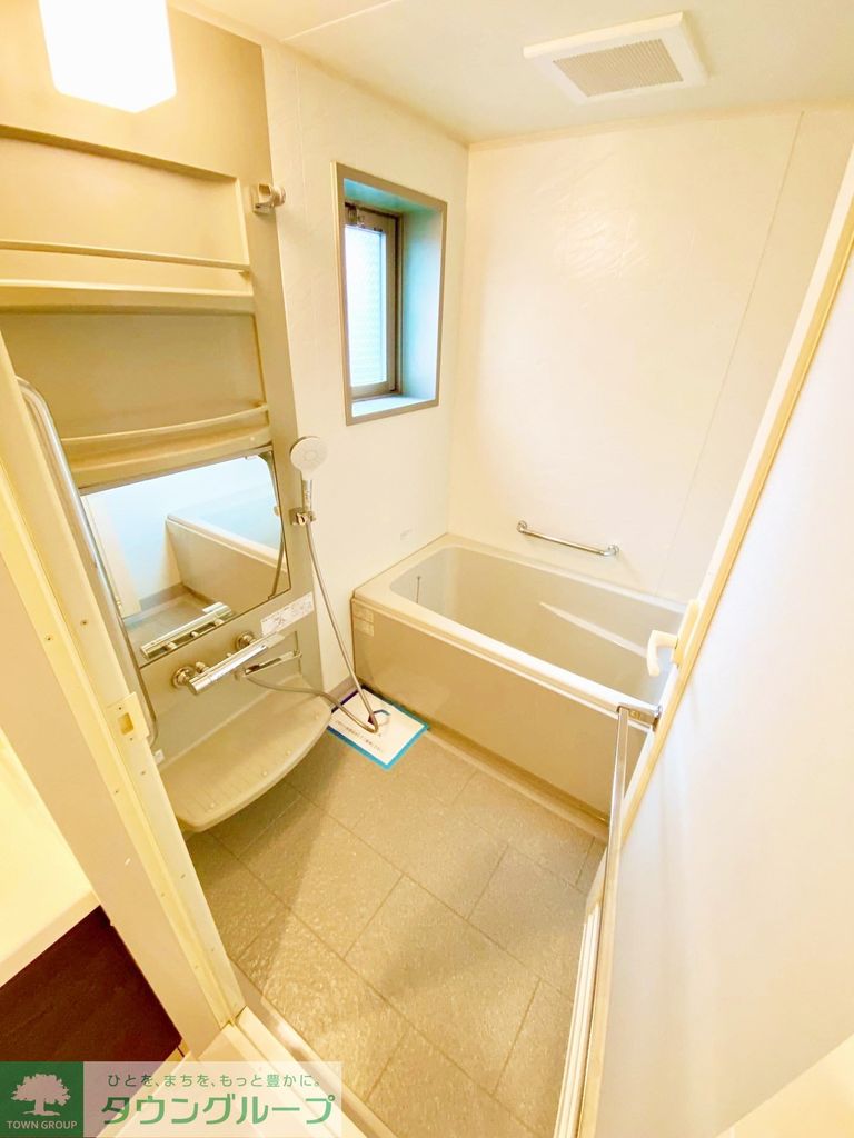 バス・シャワールーム