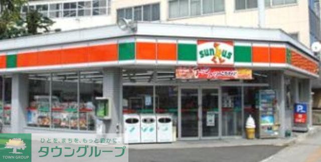 コンビニ　サンクス（コンビニ）まで217m