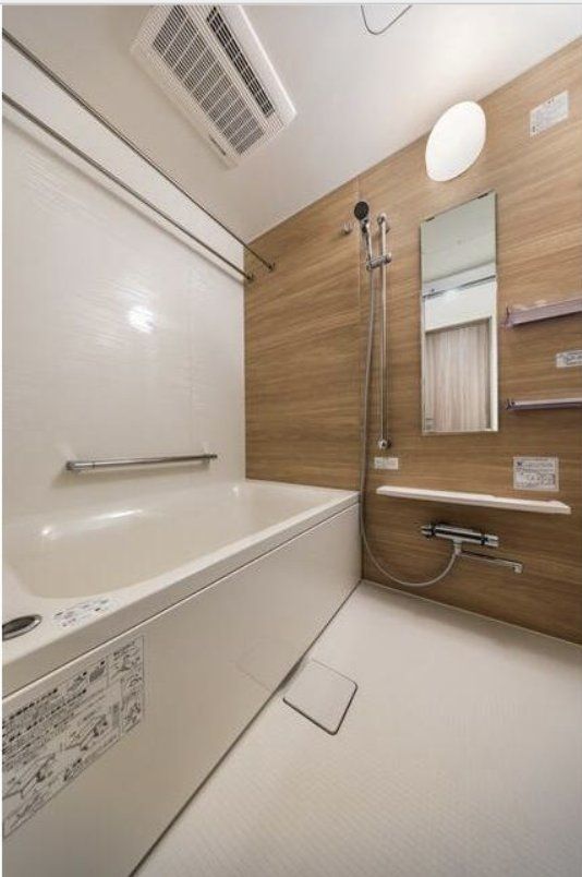 バス・シャワールーム　バス