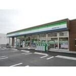 コンビニ　ファミリーマート神栖大野原四丁目店（コンビニ）まで1330m