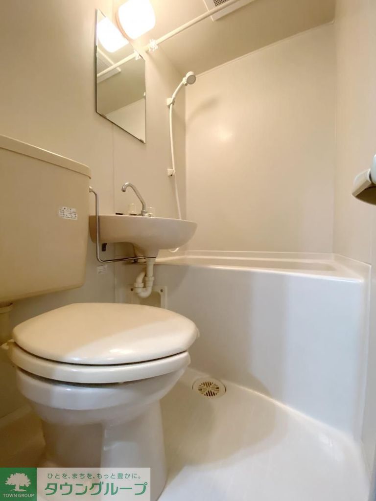 バス・シャワールーム　バス