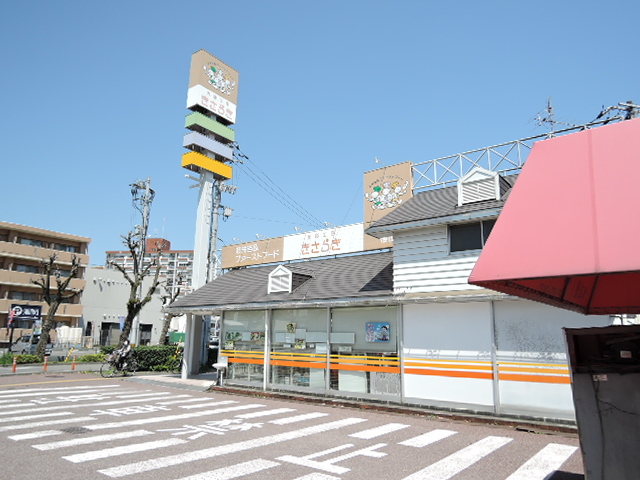 飲食店　ほっかほっか亭梅ノ辻店（飲食店）まで450m