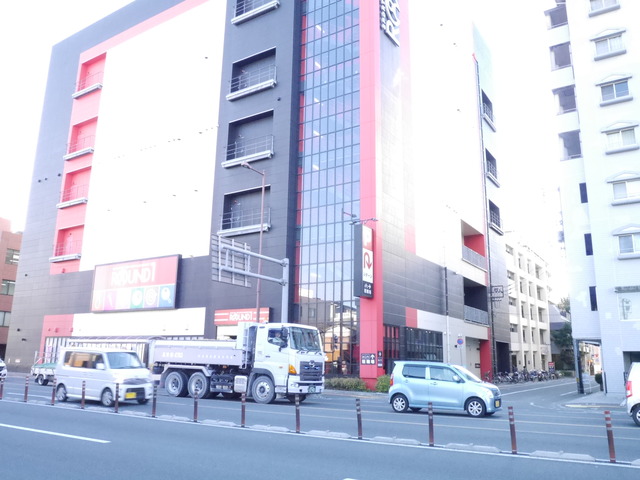 その他　ラウンドワン高知店（その他）まで1445m