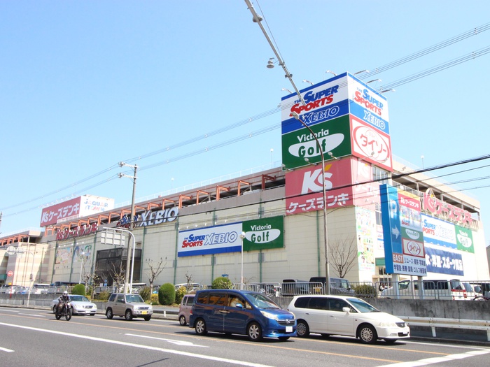 ショッピングセンター　ジャガータウン（ショッピングセンター）まで910m