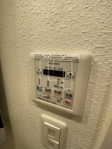 その他設備　コンフォリア心斎橋EAST　浴室リモコン