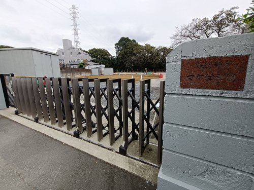 幼稚園・保育園　西光院マヤ幼稚園（幼稚園・保育園）まで661m