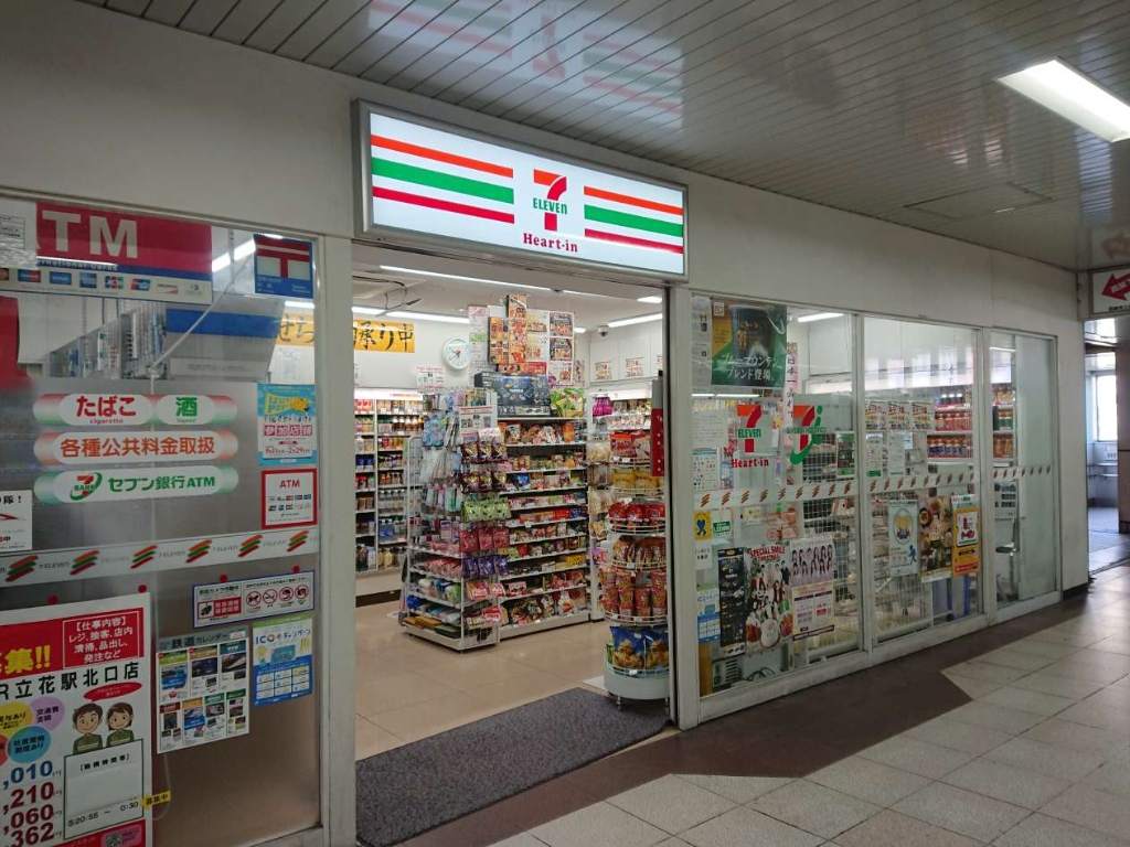 コンビニ　セブンイレブン ハートインJR立花駅北口店（コンビニ）まで124m