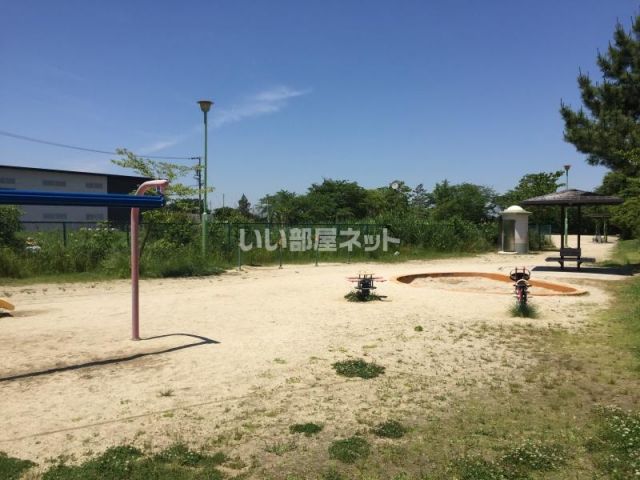 公園　小幡北山緑地（公園）まで762m