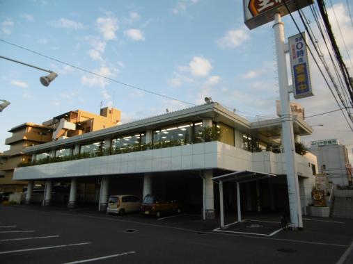 飲食店　王将　八戸ノ里店（飲食店）まで4138m