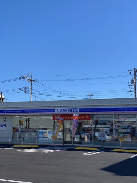 コンビニ　ローソン坂戸南町店（コンビニ）まで200m