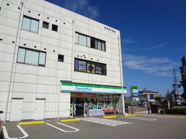 その他　ファミリーマート金沢駅西本町三丁目店（その他）まで1319m