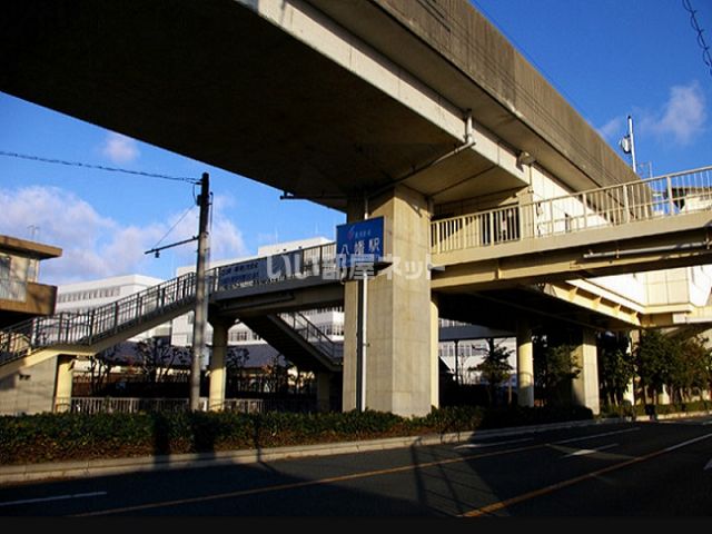 その他　八幡(静岡県)（その他）まで924m