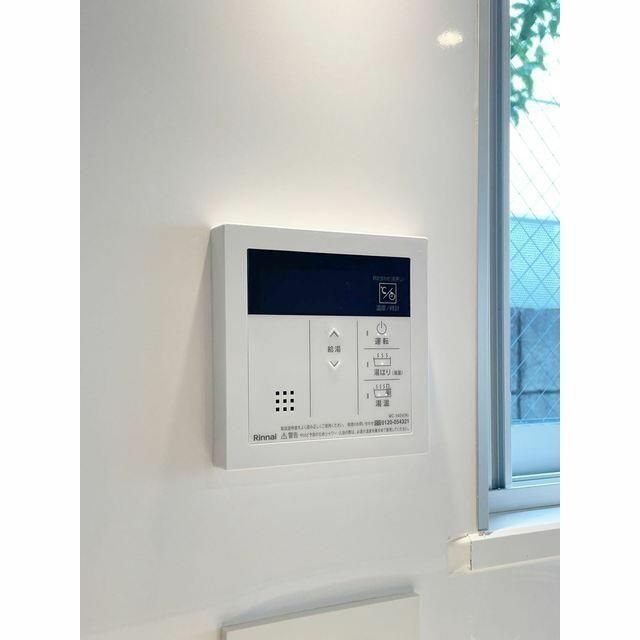 その他設備　参考写真