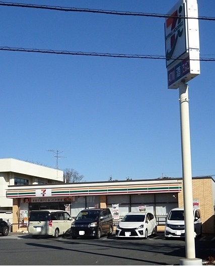 コンビニ　セブンイレブン（コンビニ）まで500m