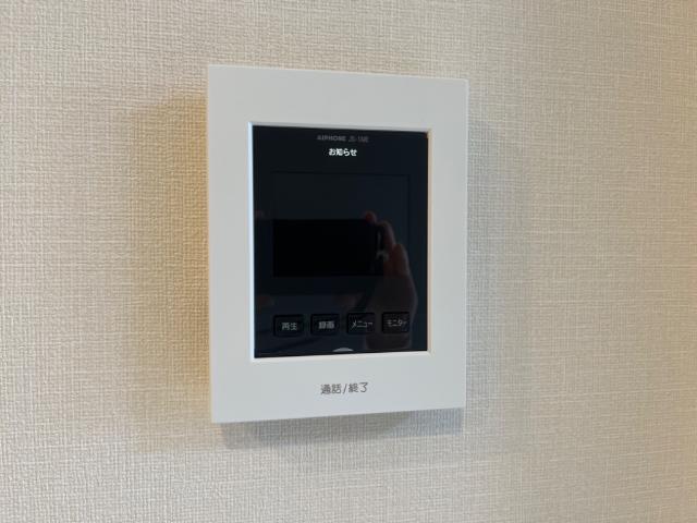 セキュリティ　セキュリティ