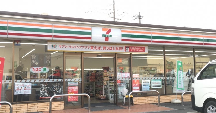 コンビニ　セブンイレブン早島バイパス店（コンビニ）まで376m