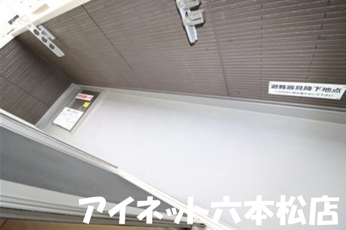 バルコニー　洗濯物はこちらです。