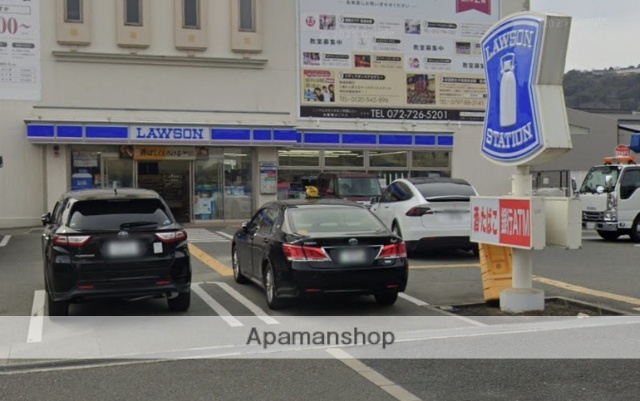 コンビニ　ローソン（コンビニ）まで561m