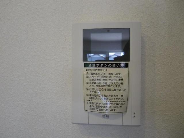 セキュリティ　女性も安心なＴＶモニターホン